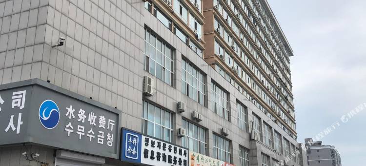 四叶草民宿图片