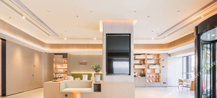 全季酒店(林芝八一大街店)图片