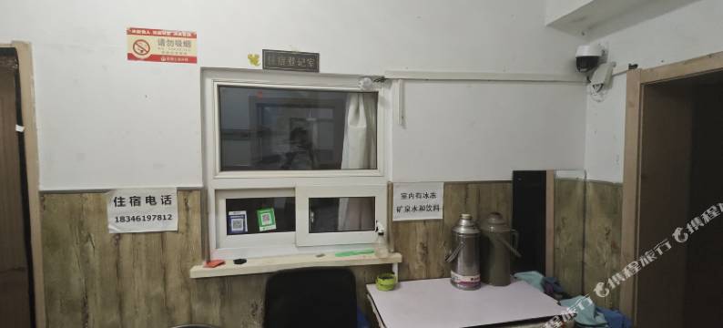 聚佳旅店(中央大街店)图片