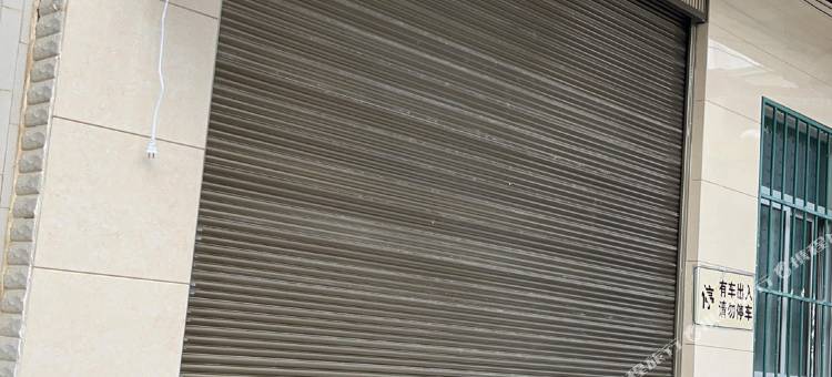 平潭县微岚间客栈图片