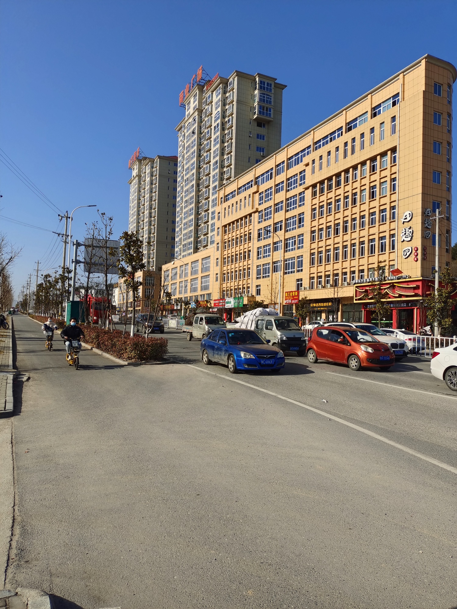 新宇公寓 Over view