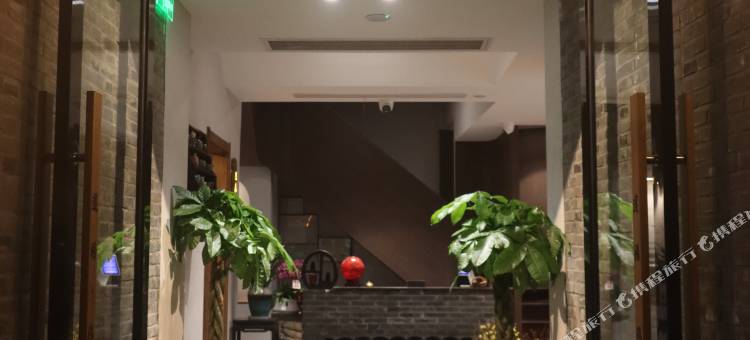 遵阳隐舍美宿酒店(南湖公园店)图片