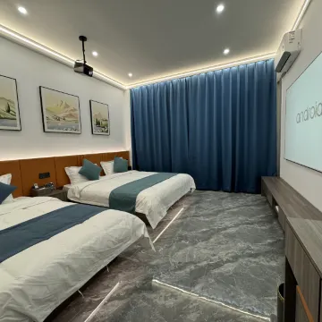 大同四季有你智能民宿