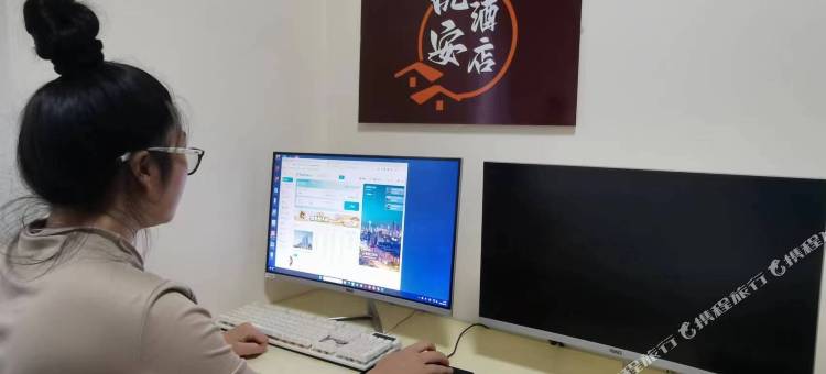 悦安公寓(长沙月亮岛店)图片