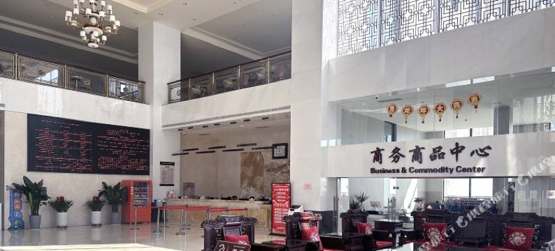 常平温泉水乐园主题酒店图片