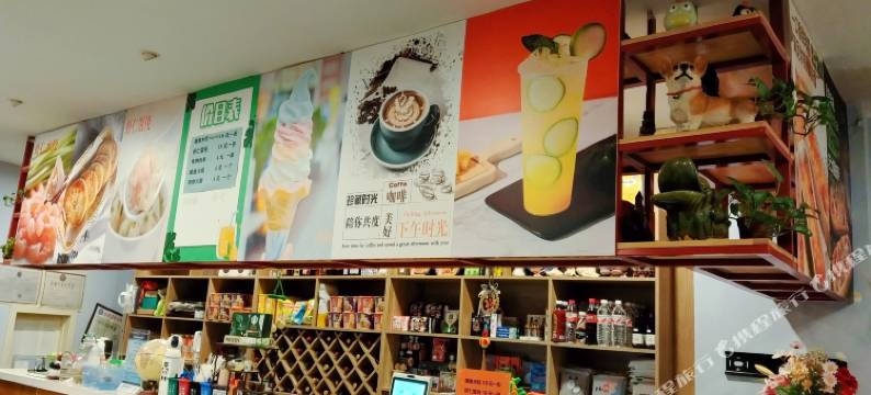 青岛米家青年旅舍(栈桥火车站店)图片