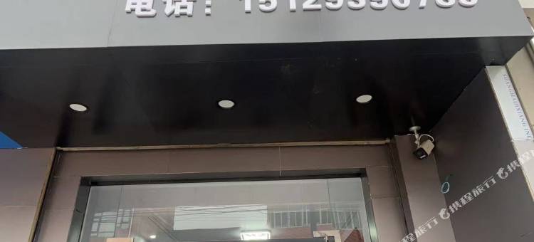 贤铭宾馆图片