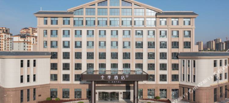 全季酒店(海东乐都滨河南路店)图片