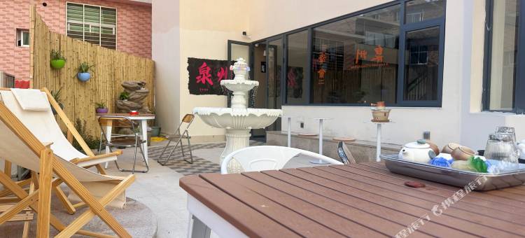 海桐鲤·浏墅民宿(西街店)图片