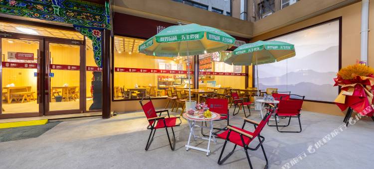 云朵酒店(兰州张掖路步行街店)图片