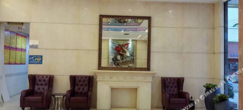 帝庭酒店(佛山嘉洲城广场店)图片