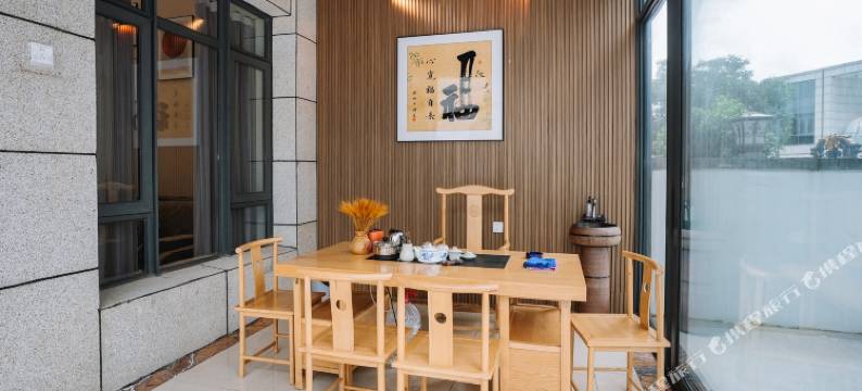 珠海市凯轩度假民宿图片