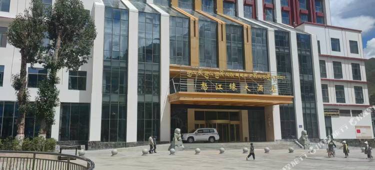 怒江缘大酒店图片
