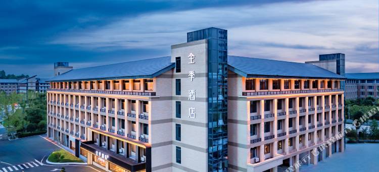全季酒店(内江师范学院万晟城店)图片