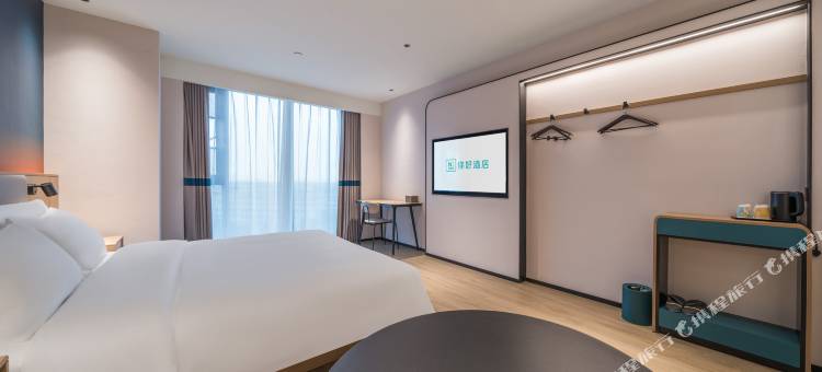 你好酒店(武汉湖北经济学院店)图片