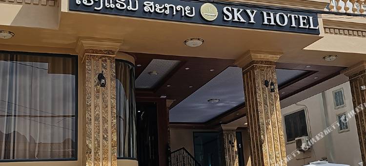 天空酒店(Sky Hotel)图片