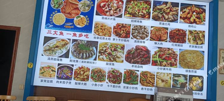 雅丽湾民宿(东江湖白廊景区店)图片