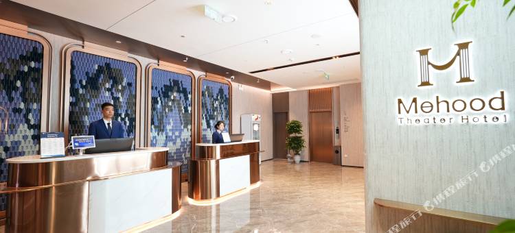 美豪酒店(西安钟鼓楼五路口地铁站店)图片