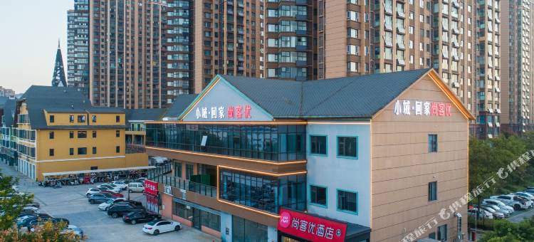 尚客优酒店(淮安盱眙丽都国际人民医院店)图片
