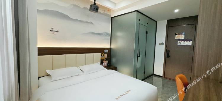 魔术师智慧酒店(公园1号店)图片