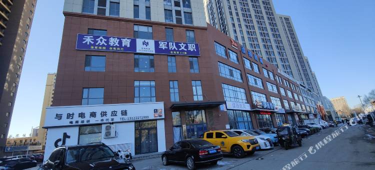 沈阳寓见民宿(师范大学店)图片