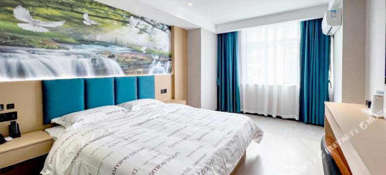 茉莉花开缤呈酒店(天府大道店)图片