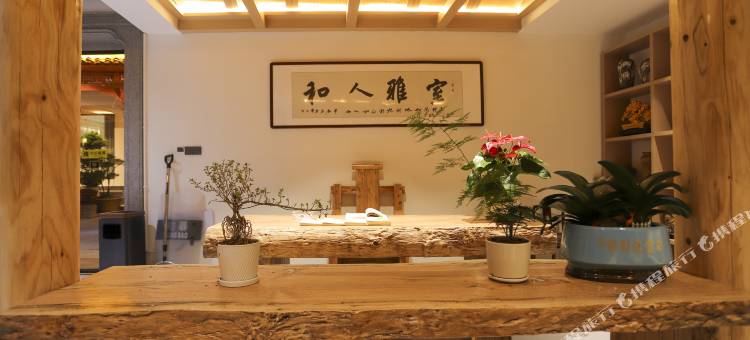 边城茶峒古镇舒家大院四合院民宿图片