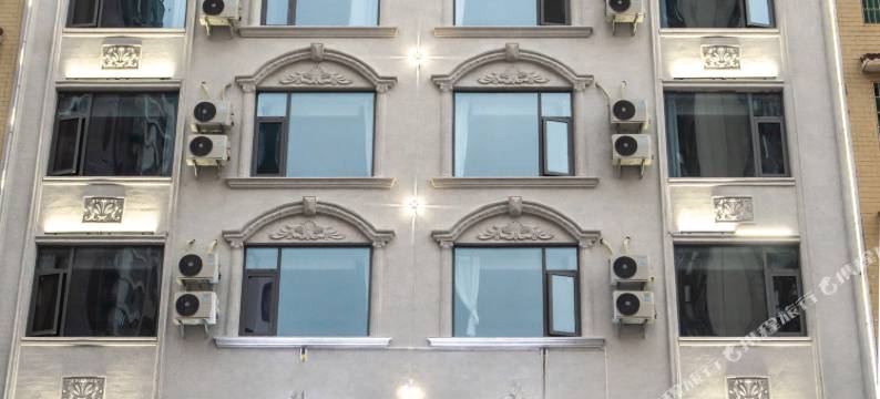 吉米酒店(邵阳武冈店)图片