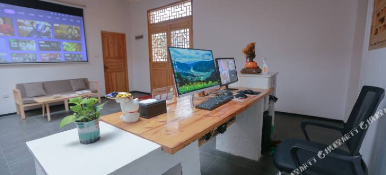 石泉红柿子民宿(后柳镇店)图片