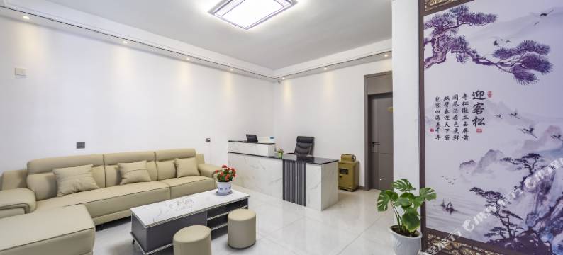 南阳源盈民宿图片