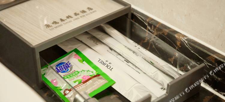 偏关鹿鸣春精品酒店图片