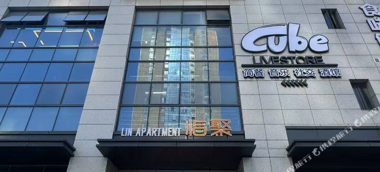 杭州星玺酒店公寓图片