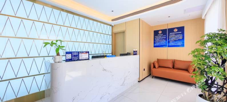 北京艾迪酒店(首都机场新国展店)图片