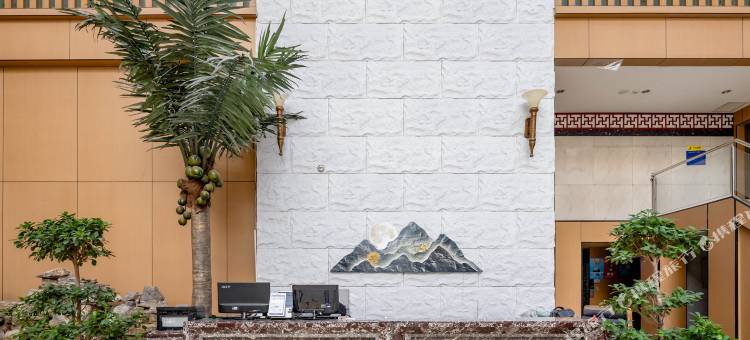 如家·UP华驿国际酒店(京东电子竞技中心北神树地铁站店)图片