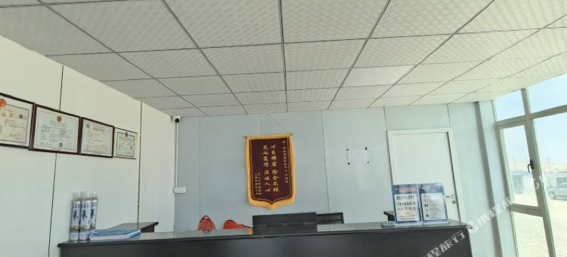 噶雄游客服务中心酒店图片