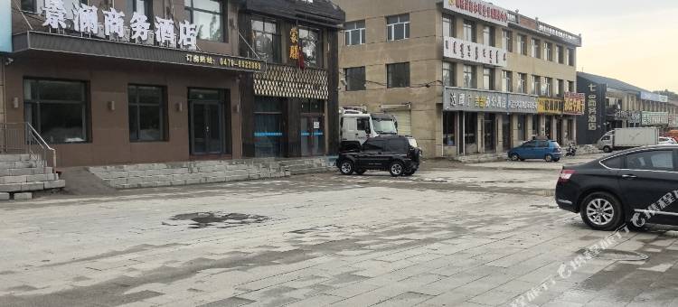 景澜商务酒店图片