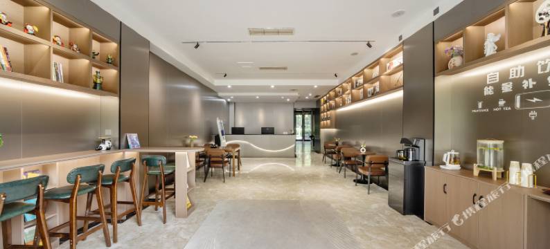 成都星住Z酒店(龙湖北城天街五块石店)图片