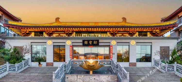 驿唐酒店(西安大雁塔大唐不夜城店)图片