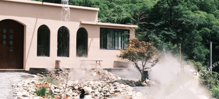 云暮和野·竹语view私汤云海峡谷溯溪山宿图片