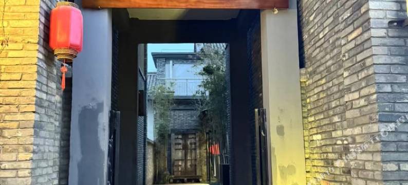 恋乡太行水镇遇榴火民宿图片