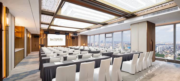 艺龙国际酒店(沈阳青年大街万象城店)图片