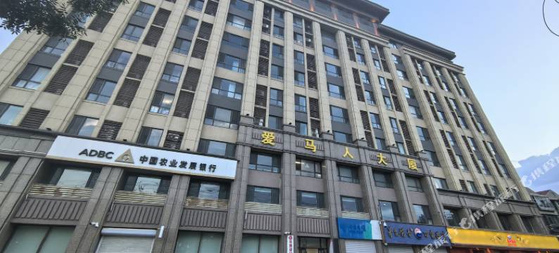 蓬莱三秋海景民宿图片