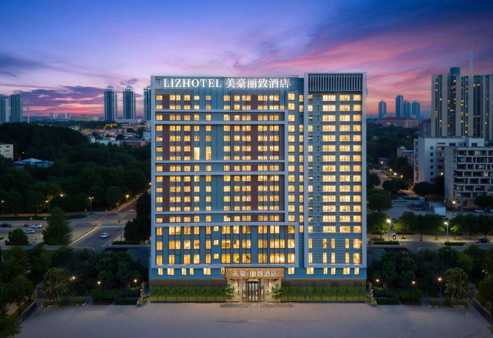 Mehood Lestie hotel(Guangzhou Yu Zhu cheng he GUI plaza branch) Over view