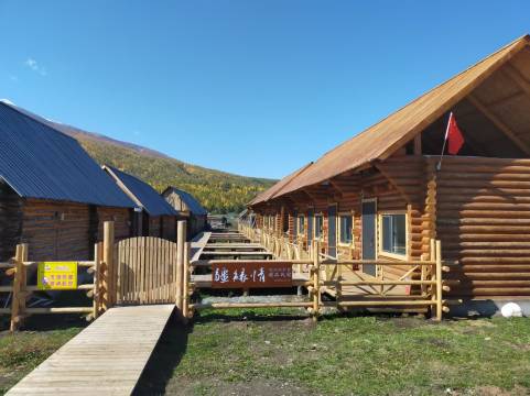 疆缘情精品民宿(喀纳斯景区店)