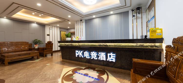 霹氪·PK电竞公寓(清远顺盈·城市广场店)图片