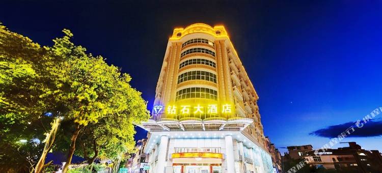 钻石大酒店(连城冠豸山机场店)图片