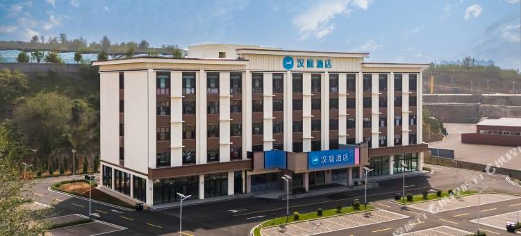 汉庭酒店(阳泉东站店)图片