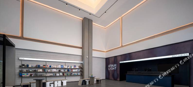 厦门万象城湖滨东路轻居酒店图片