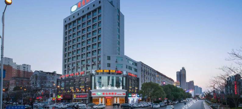 维也纳酒店(吉安火车站店)图片