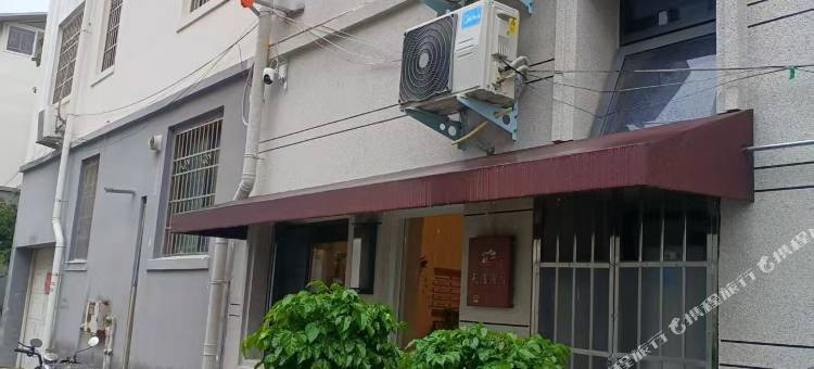 天涯海阁民宿(开封万岁山武侠城店)图片